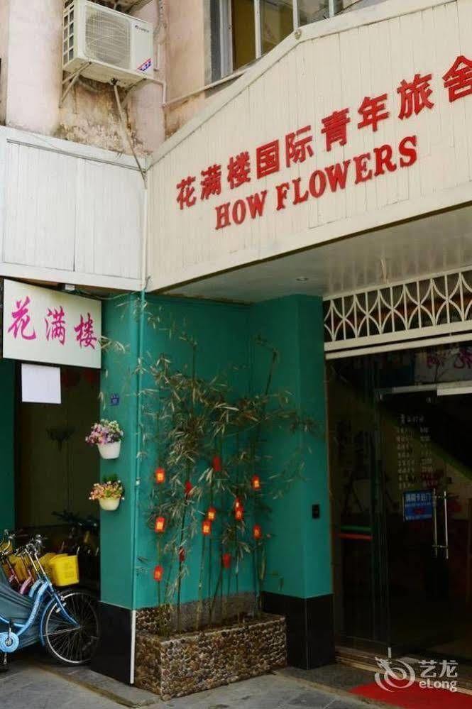Yangshuo How Flowers Hostel Kültér fotó