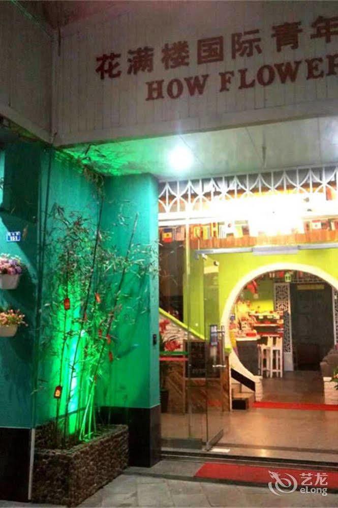 Yangshuo How Flowers Hostel Kültér fotó